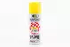 Фарба акрилова BOSNY №7 Жовтий Лимон, Аерозоль 400ml