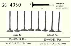 Клапан випускний VESRAH GG-4050-EX