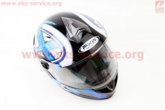 Шлем FXW HF-122, Черный/Белый/Синий, M