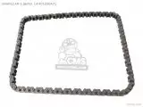 Цепь CAM (96L) (14401-KSE-A71)