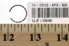 Кольцо PISTON PIN 15 (13112-KPS-900)