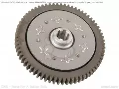 Шестерня GEAR COMP. PRIMARY (23110-GCF-670)