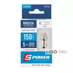 Лампа BREVIA LED S-Power T4W 150Lm 5x2835SMD 12/24V CANbus, 2шт.