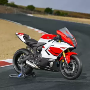 Оновлений Yamaha R7 2026 фото