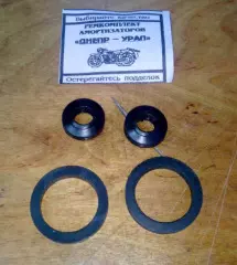 Ремкомплект амортизатора (на 2 амортизатора) (заводський) МТ, ДНІПРО, УРАЛ (SKY) Ремкомплект амортизатора (на 2 амортизатора) (заводський) МТ, ДНІПРО, УРАЛ (SKY)