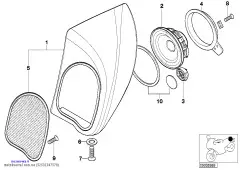 Уплотнительная шайба (52532347570)