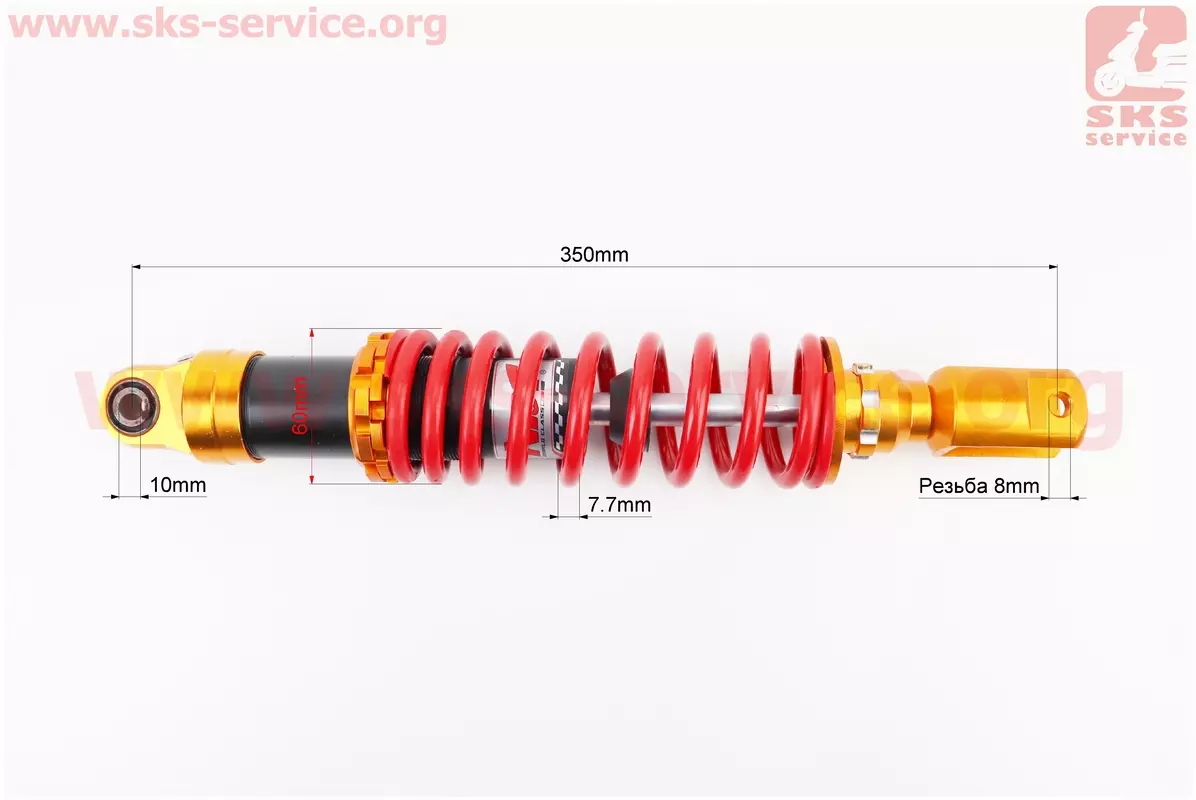 Амортизатор задній GY6 350мм діаметр 60мм (втулка 10мм/втулка 10мм/вилка 8мм) червоний тюнінговий (NAIDITE) - Фото 2