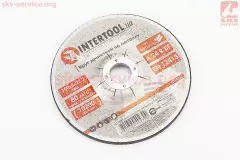 Круг зачисний по металу 150х6х22.2мм CT-4023 (INTERTOOL)