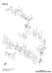 Lifter,gear shift rm (25331-28H00-000)