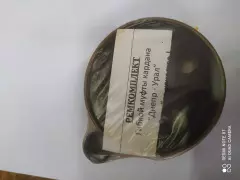 Ремкомплект муфти кардана МТ, ДНІПРО, (SKY)