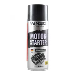 Швидкий запуск двигуна Winso Motor Starter 450ml.