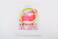 Трос тахометра ЯВА (1шт, жовтий), (Китай)