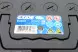 Акумулятор EXIDE EB455 12V 45Ah/330A +L/B00, Excell - Фото 4