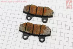 Колодки гальмівні дискові без вуха, Viper - RACE/STORM/CG/СВ/HONDA-LS125;NSR 50;MBX 50/LIFAN/KYMCO-Pulsar/LONCIN, комплект (Китай)