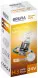 Лампа галогенна BREVIA H3 24V 100W PK22s Master Rally CP HALOGEN - Фото 2