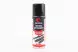 Мастило для приводних ланцюгів, Аерозоль 200ml, (INTERTOOL)