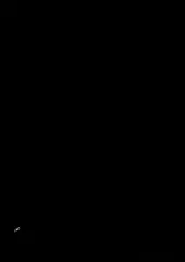 Гайка закладна (47399-48h00-000)
