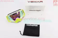 Окуляри VEMAR кросові/ендуро/ATV (хамелеон скло), MJ-1024-3, Білий/Салатовий