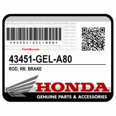 Тяга COMP. RR. BRAKE (43451-GEL-A80)