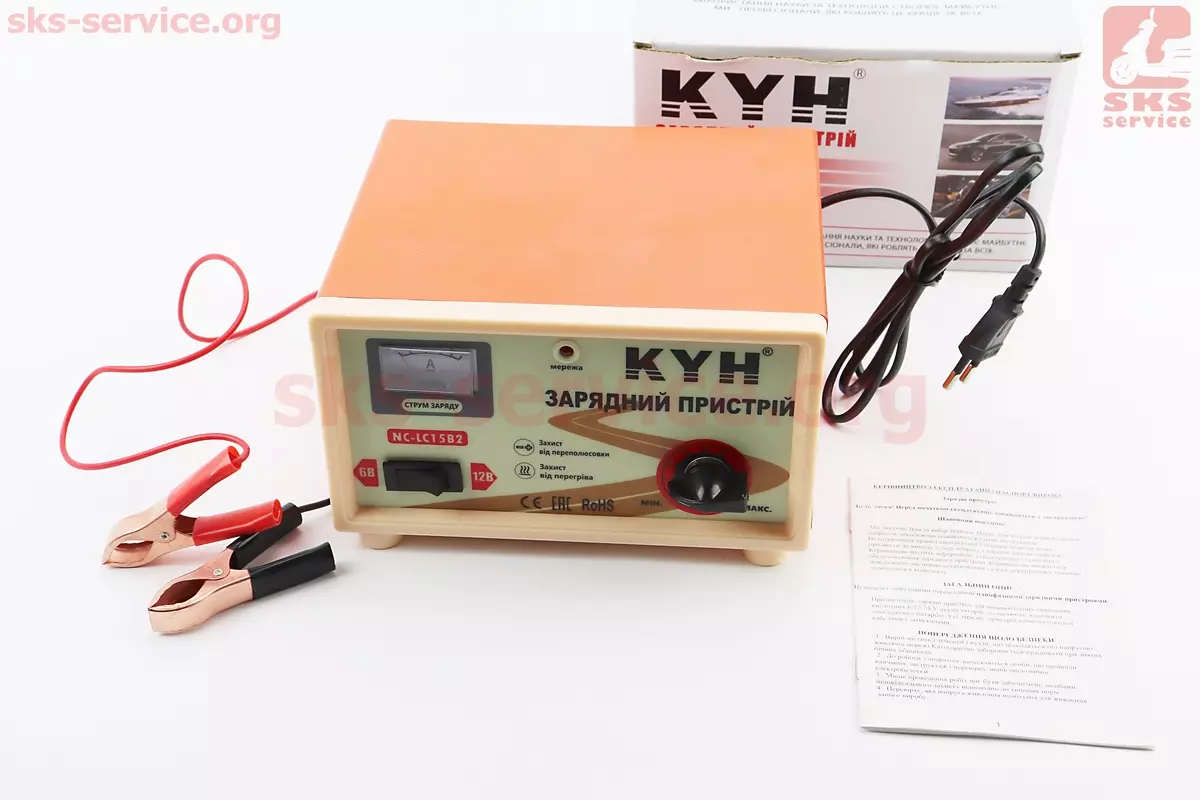 Зарядний пристрій для АКБ 6V/12V стаціонарний NC-LC15B2 (KYH)