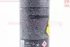 Антикорозійний захист днища кузова Mannol, Чорний Anticor Schwarz, Аерозоль 650ml - Фото 3