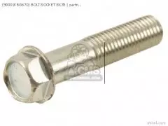 Болт с фланцем BOLT, FLANGE, 8X35 (90001-KBG-670)