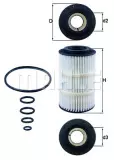 Фільтр масляний Mahle MH OX345/7D = OX345/7DECO Mercedes