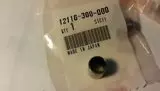 Втулка SPECIAL 12MM (12116-300-000)
