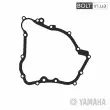 Прокладка кришки Yamaha 8GC-15461-00-00
