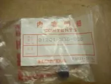 Резинка (уплотнитель) (91201-MG8-000)