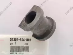 Втулка підвіски (51306-S04-N01)