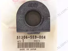 Втулка стабілізатора (51306-SED-004)