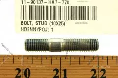 Болт BOLT, STUD, 10X25 (90137-HA7-770)