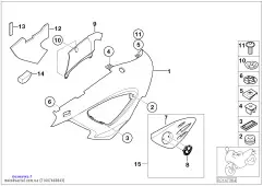Вставка в крышку хром лев. (71607669843)