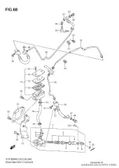 Cover,rr reservoir v (69751-22H00-000)