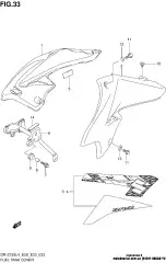 Cover,tank dr-z125/k (44281-08GA0-YU1)