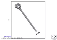 Маслоизмерительный щуп (11118520227)