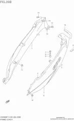 Emblem gsx600f/k1 (68131-08F40-EE9)