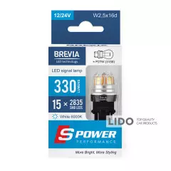 Лампа BREVIA LED S-Power P27/7W (3157) 330Lm 15x2835SMD 12/24V CANbus 2шт.