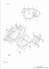 Plate,fr chain guide (27641-43B00-000)