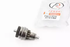 Бендікс стартера Honda AF61/62, (FENGRI)