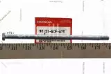 Болт BOLT, SWINGARM PIVOT (90121-GCF-670)