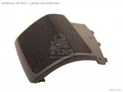 Крышка B R. ARMREST (82330-MCA-A60ZA)