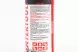 Мастило проникаюче (аналог WD-40), Аерозоль 100ml, (INTERTOOL) - Фото 3