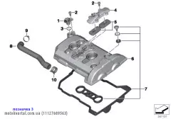 Кольцо круглого сечения (11127689563)