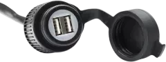 USB-розетка для подвійної зарядки з кабельним джгутом SW-MOTECH EMA.00.107.11300