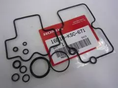 Комплект прокладок GASKET SET (16010-KSC-671)