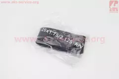 Камера 26х1.75/2.125 (R-STONE)