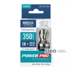 Лампа BREVIA LED PowerPro P27W (3156) 350Lm 14x2835SMD 12/24V CANbus, 2шт.