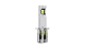 Лампа світлодіодна Aled Lighting H1, 6000K, 25W (2шт)